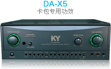 DA-X5